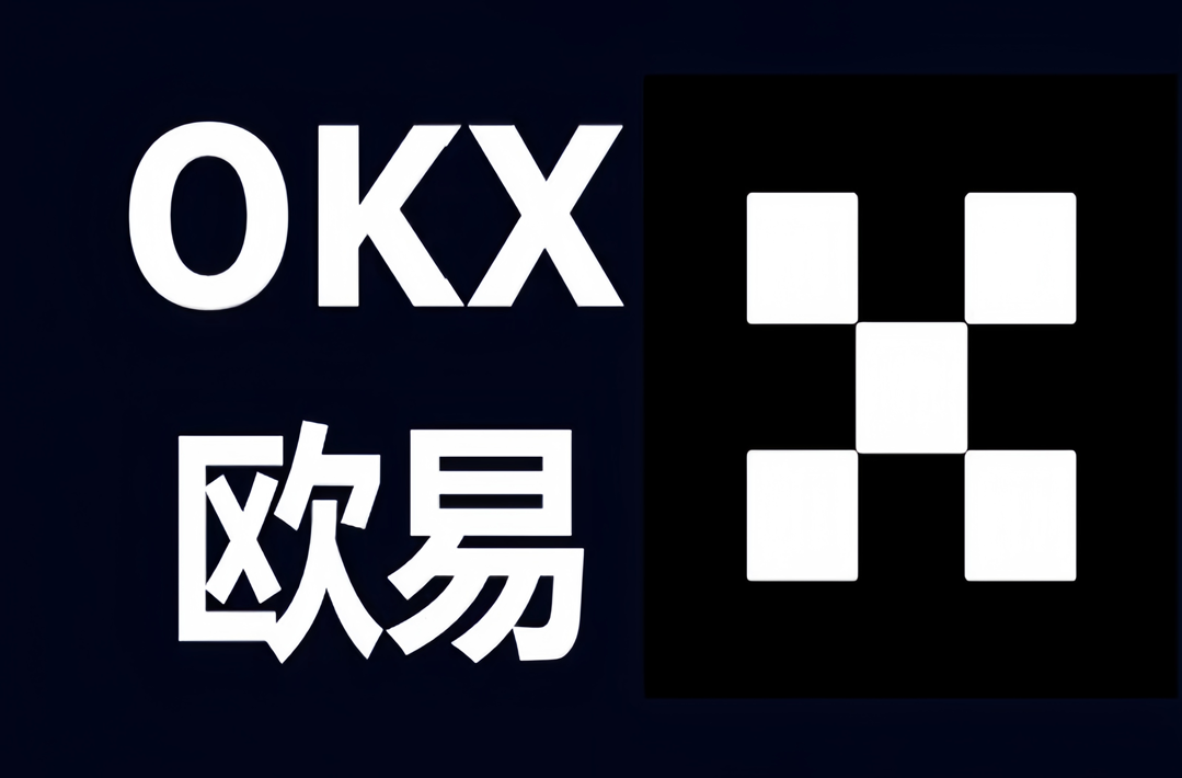 o欧亿交易所APP官网下载